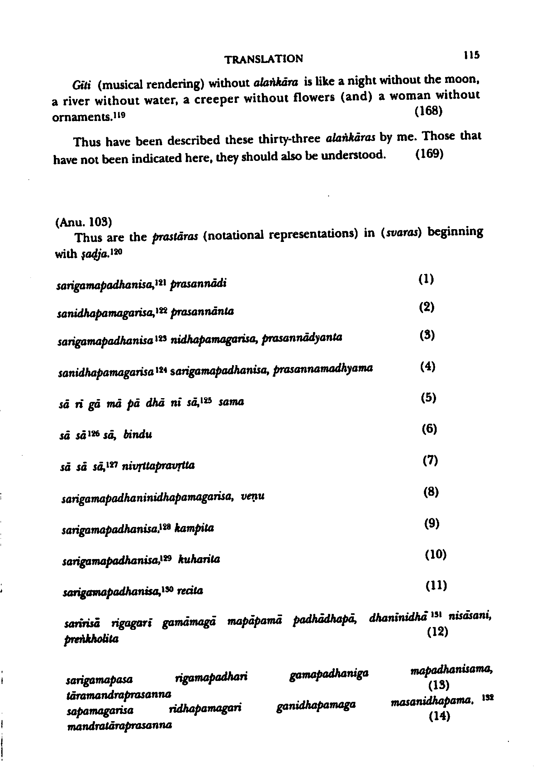 page scan