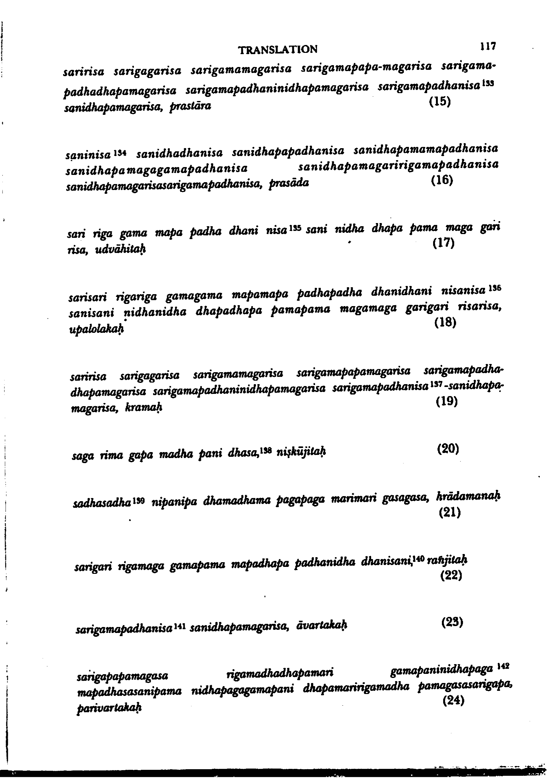 page scan
