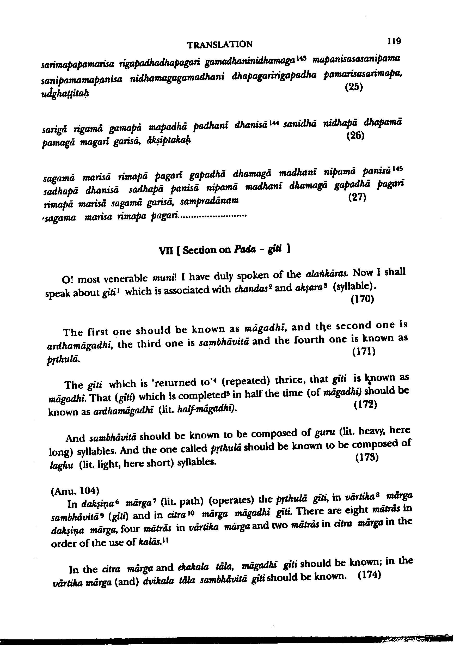 page scan