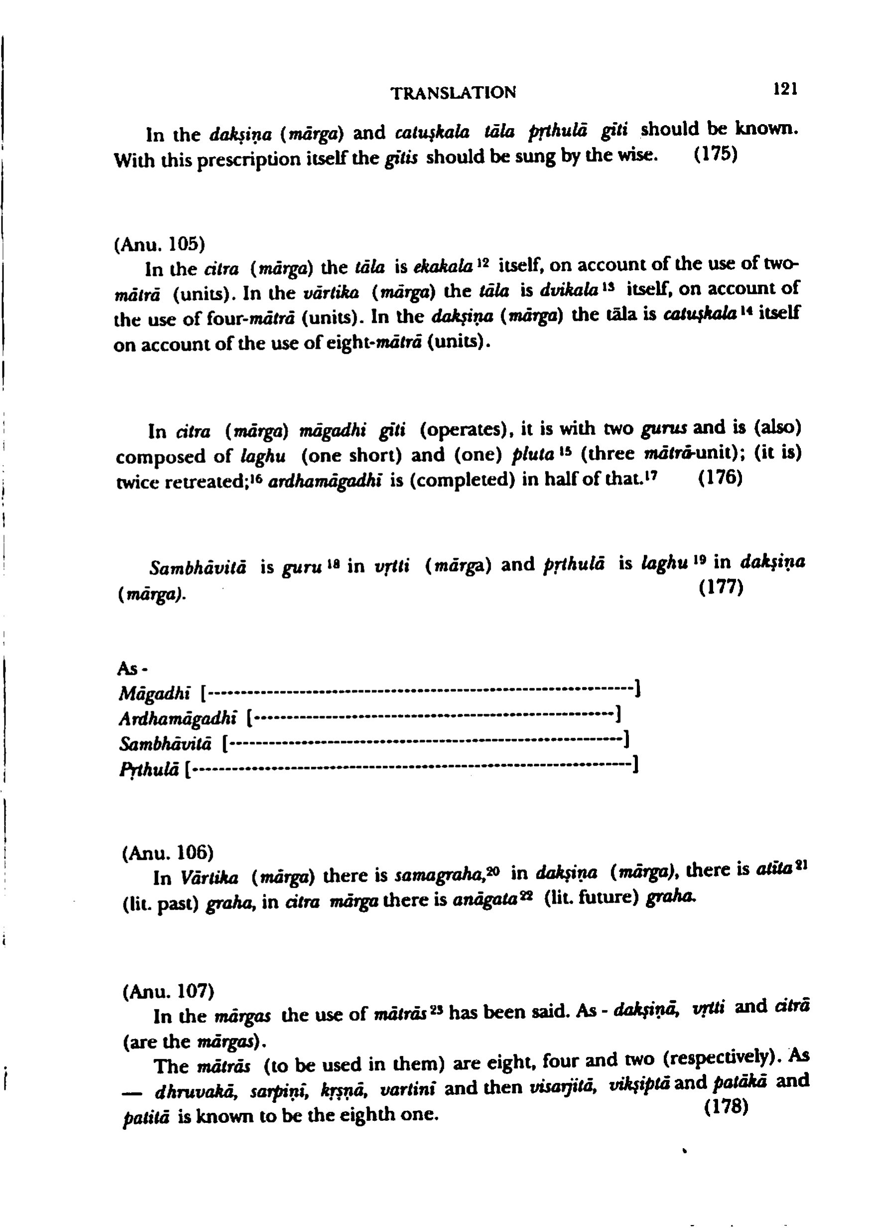 page scan