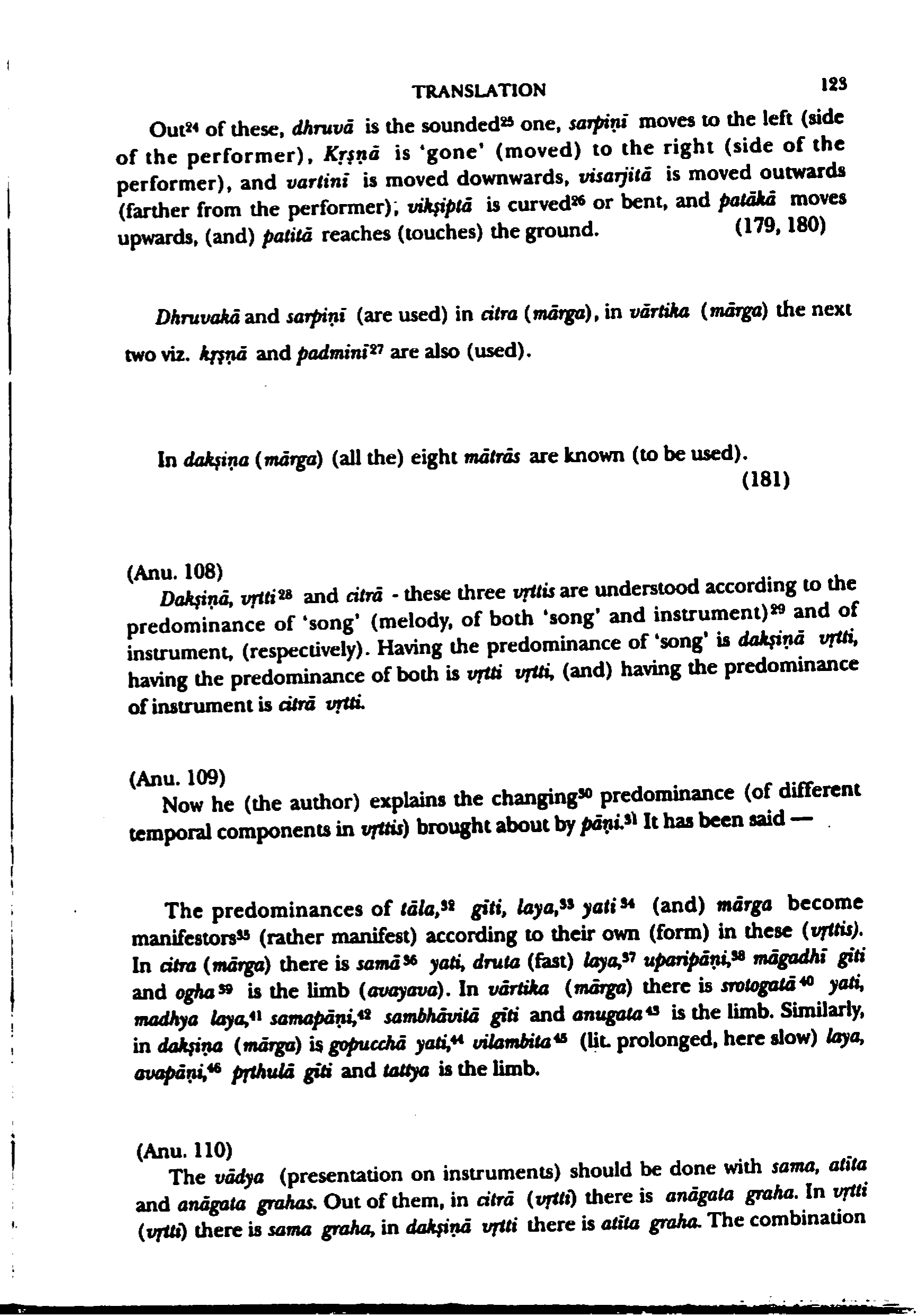 page scan
