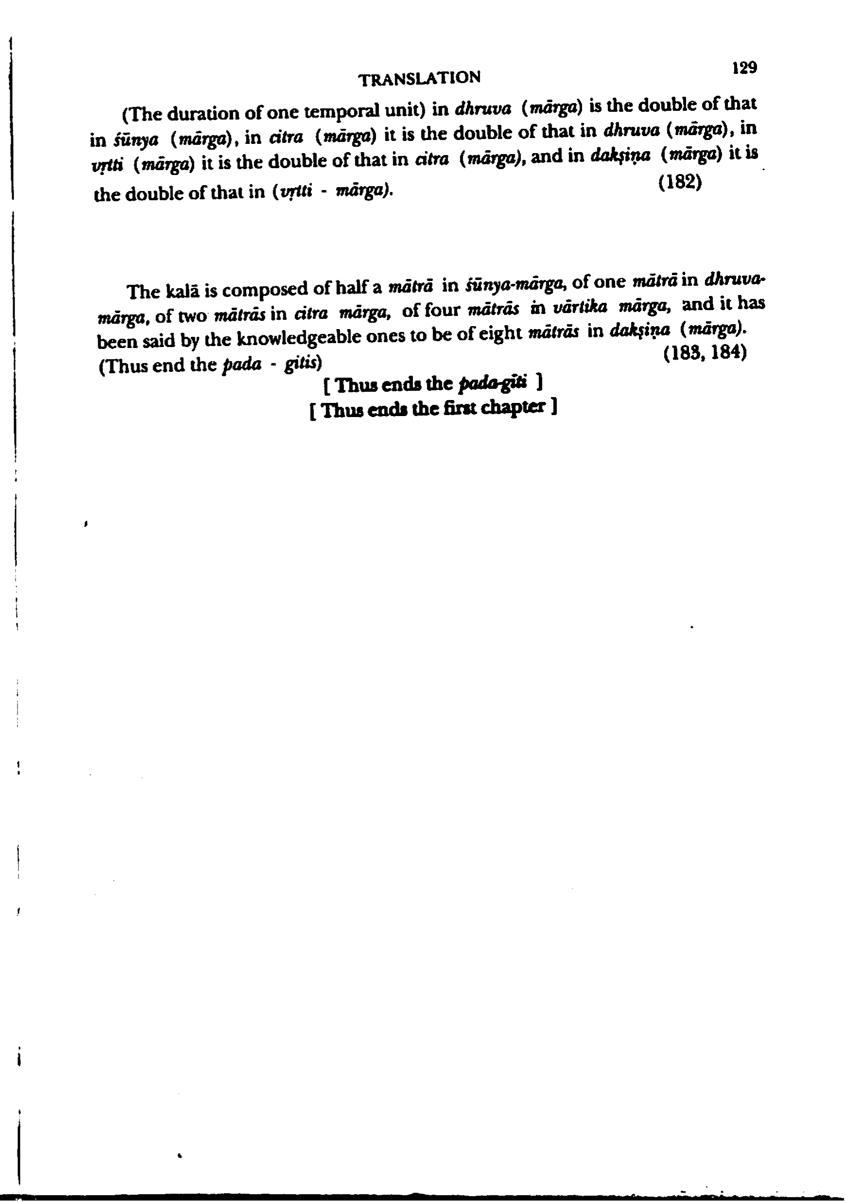 scan verso