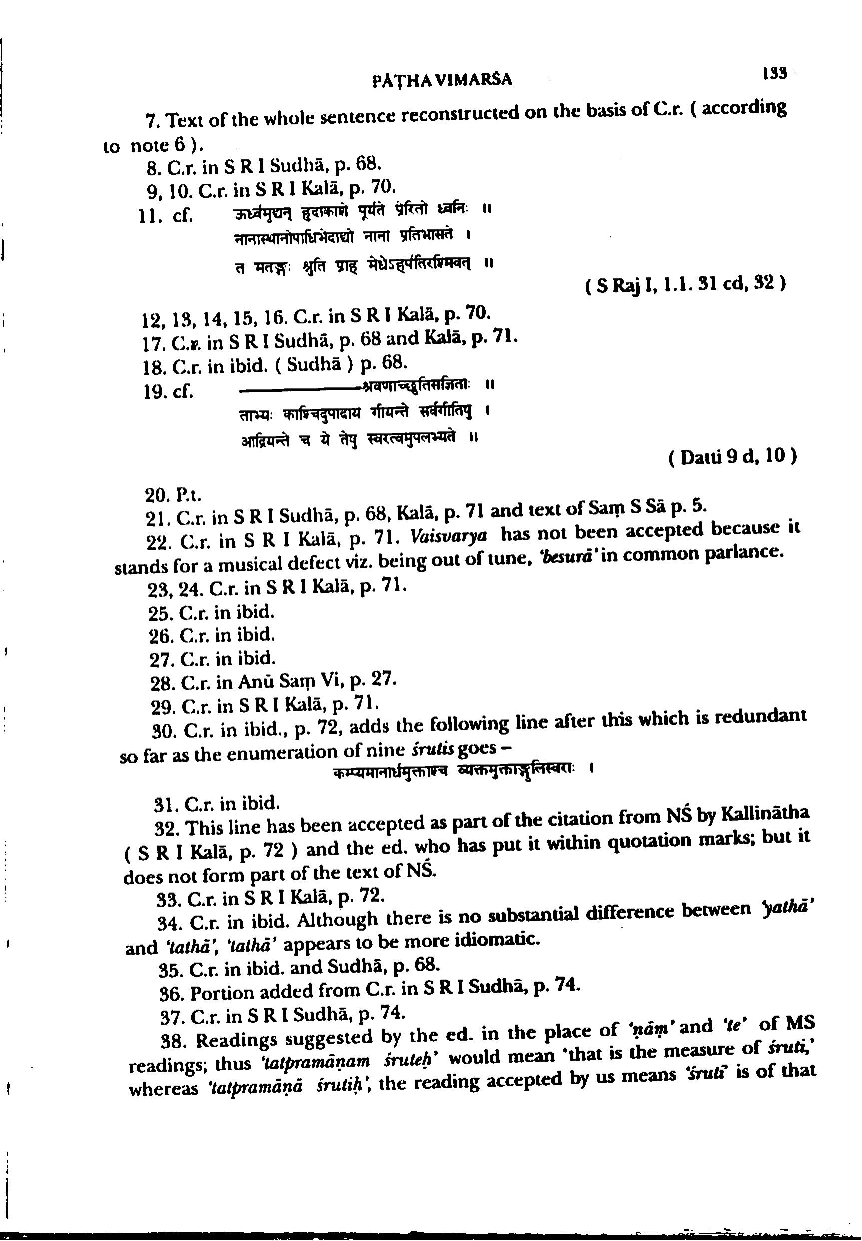 scan verso