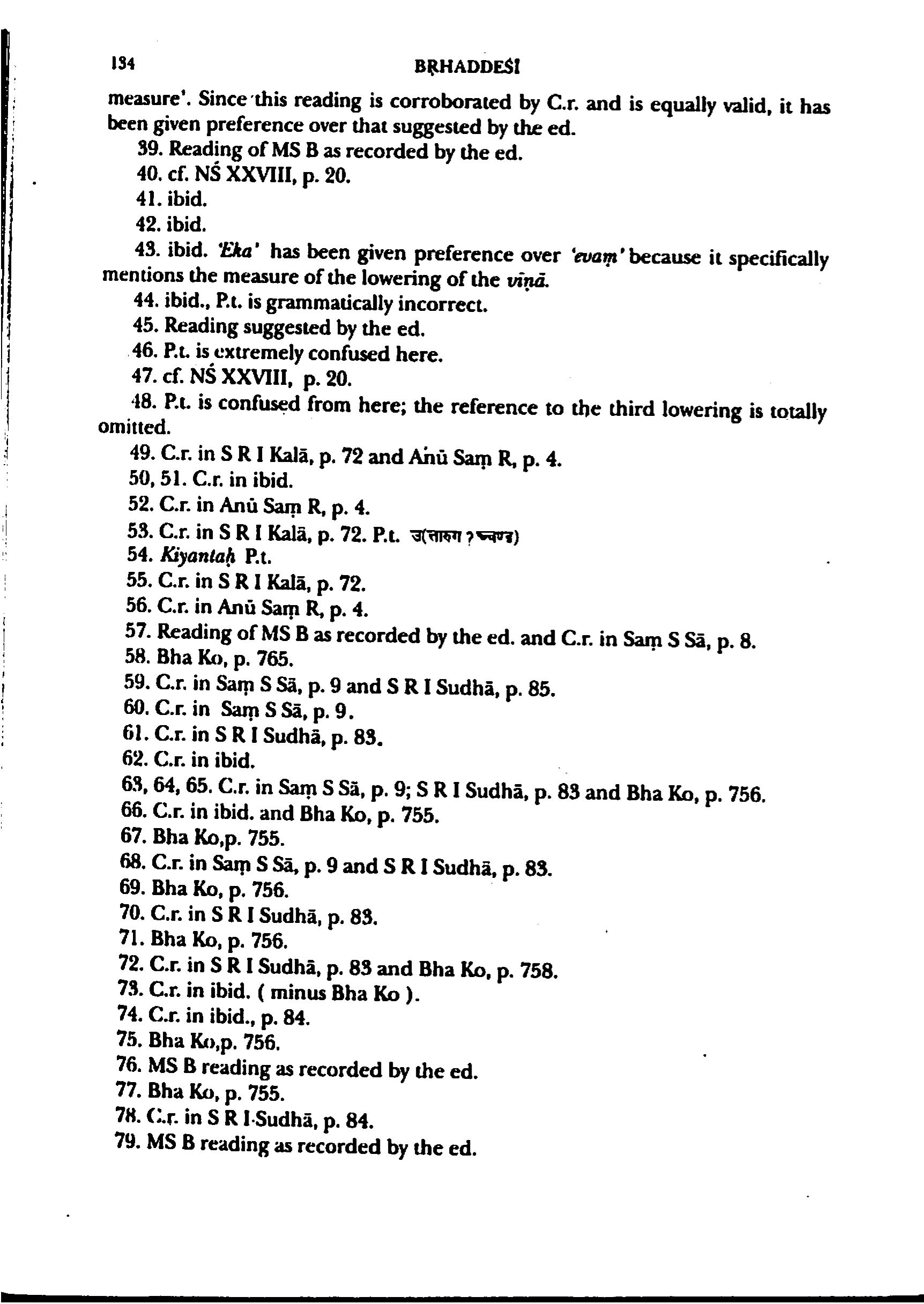 scan recto