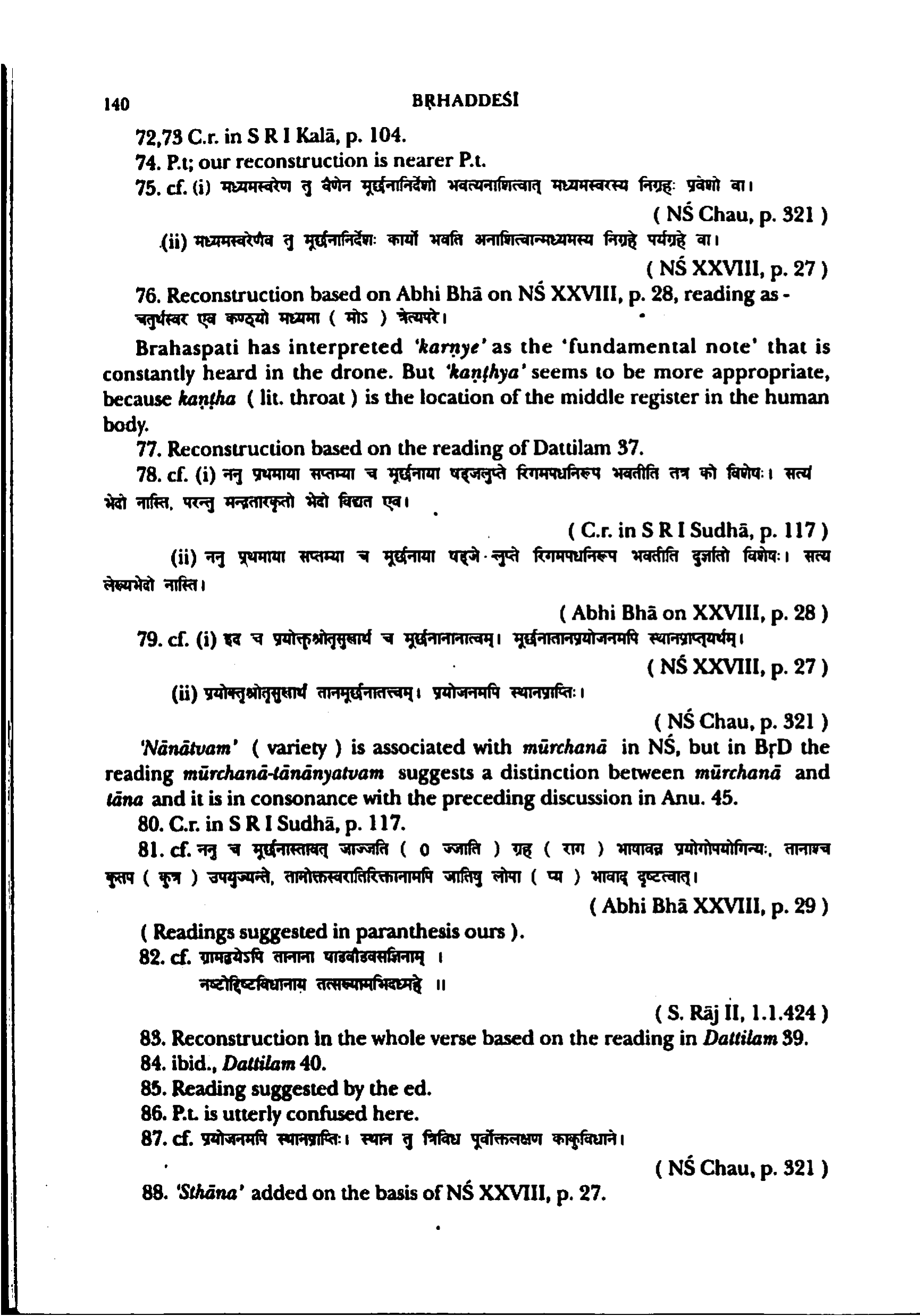full page