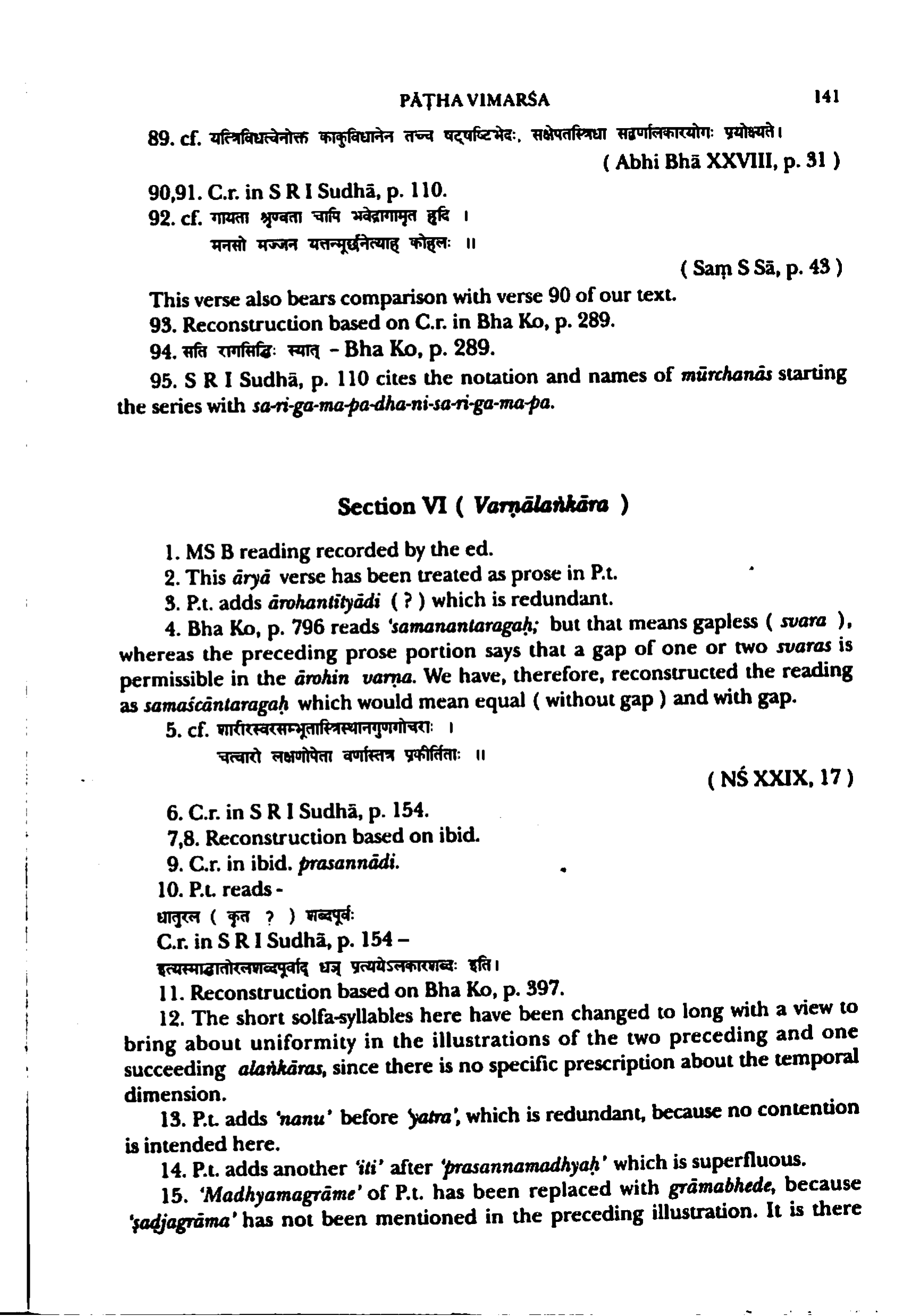 scan verso