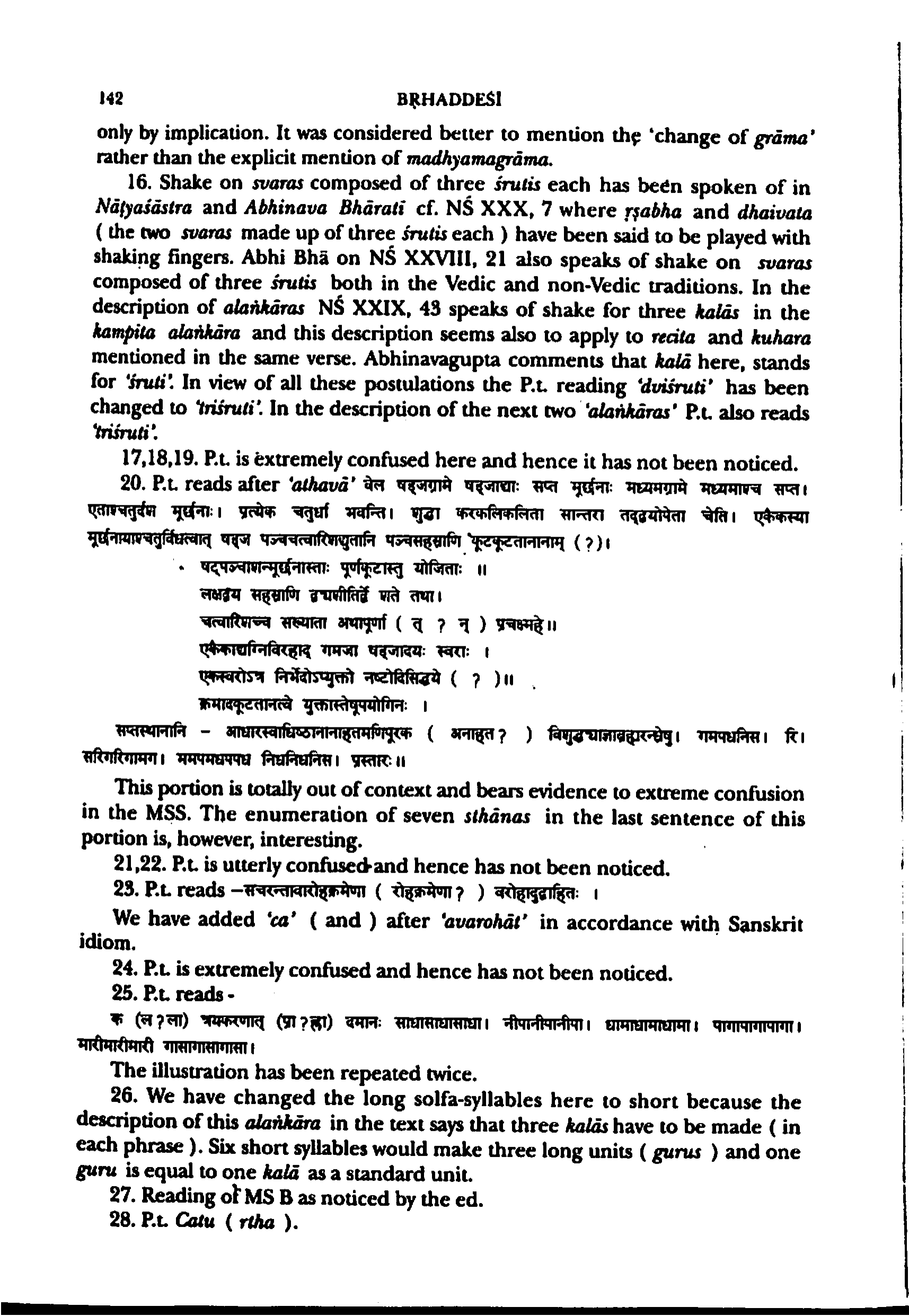 scan recto