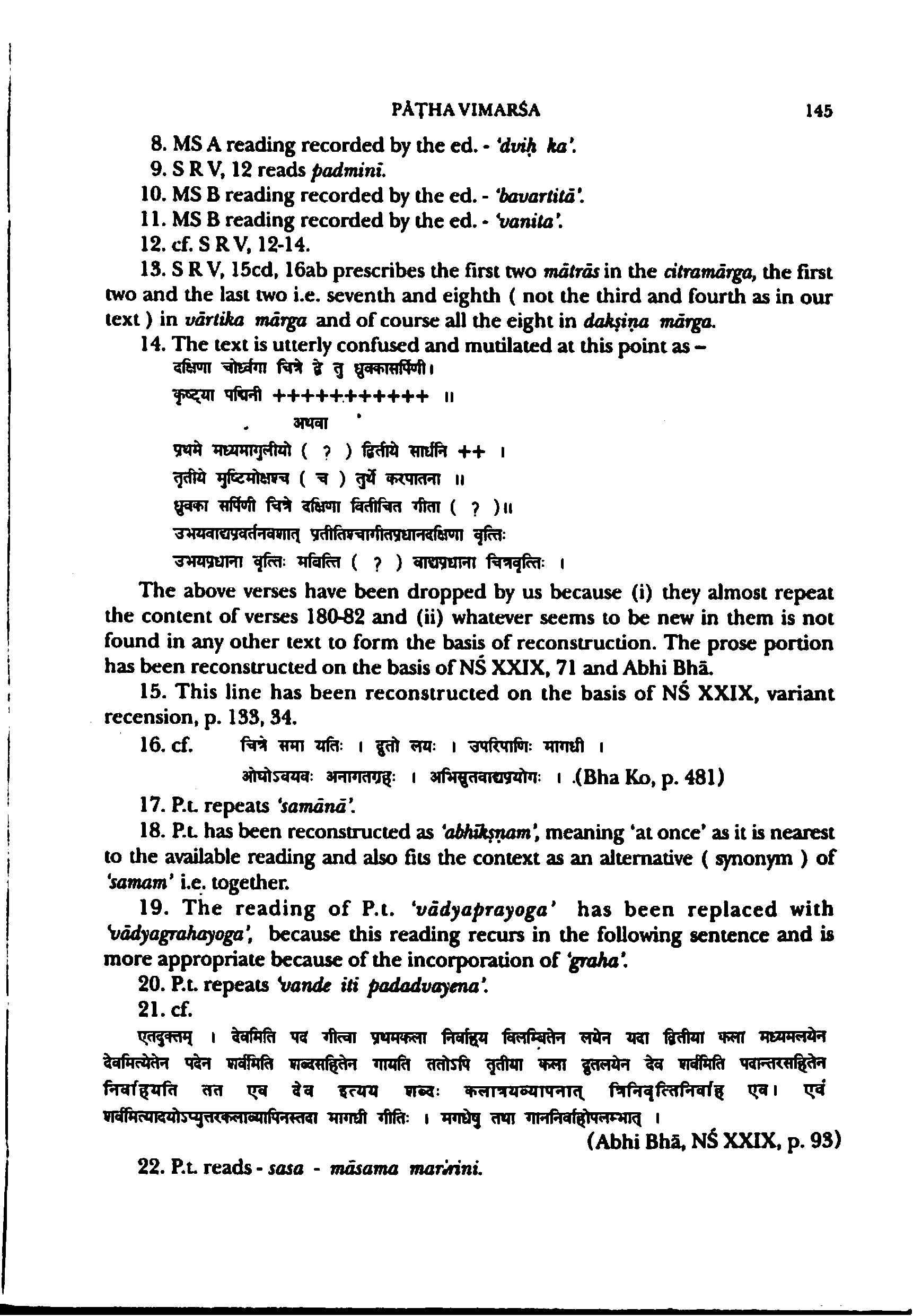page scan