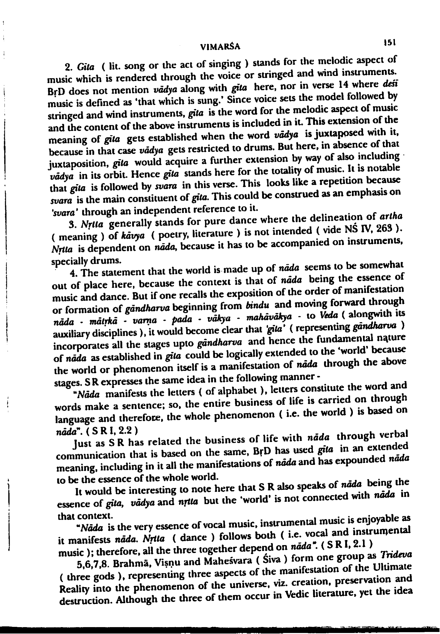 page scan