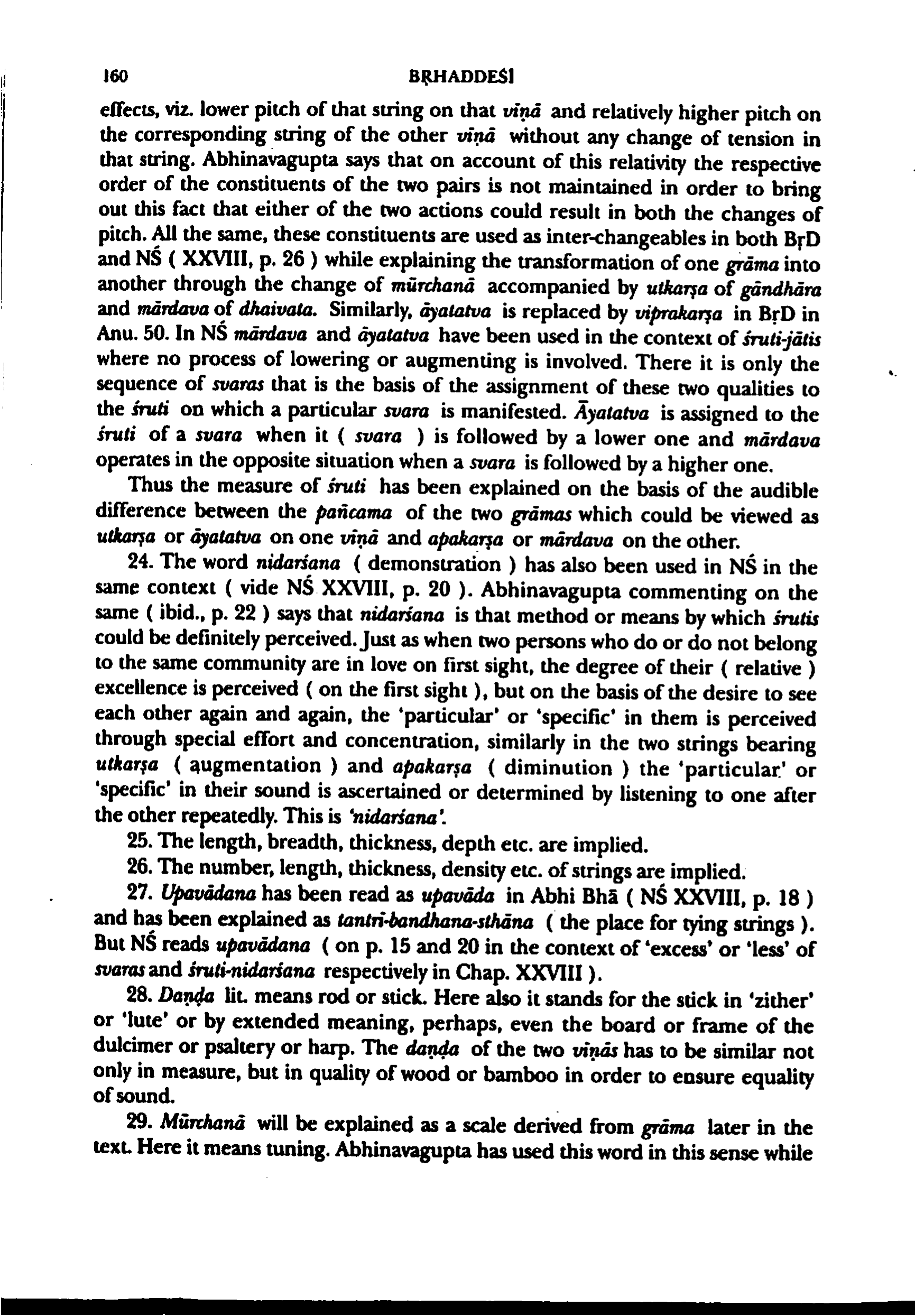 scan recto