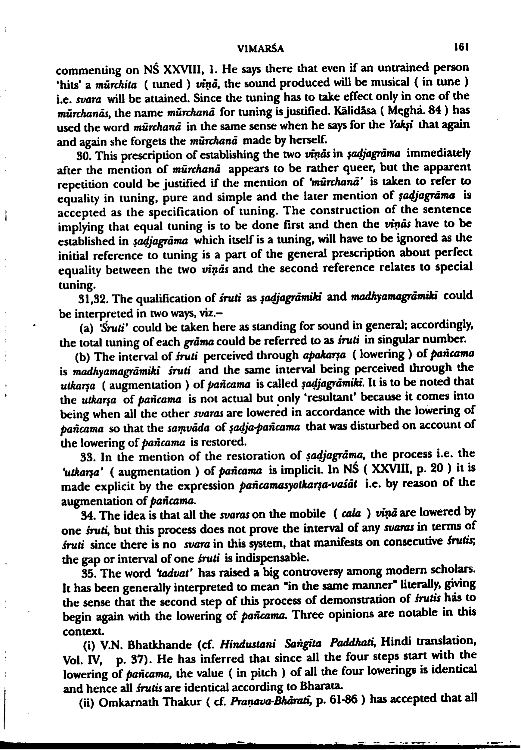 page scan