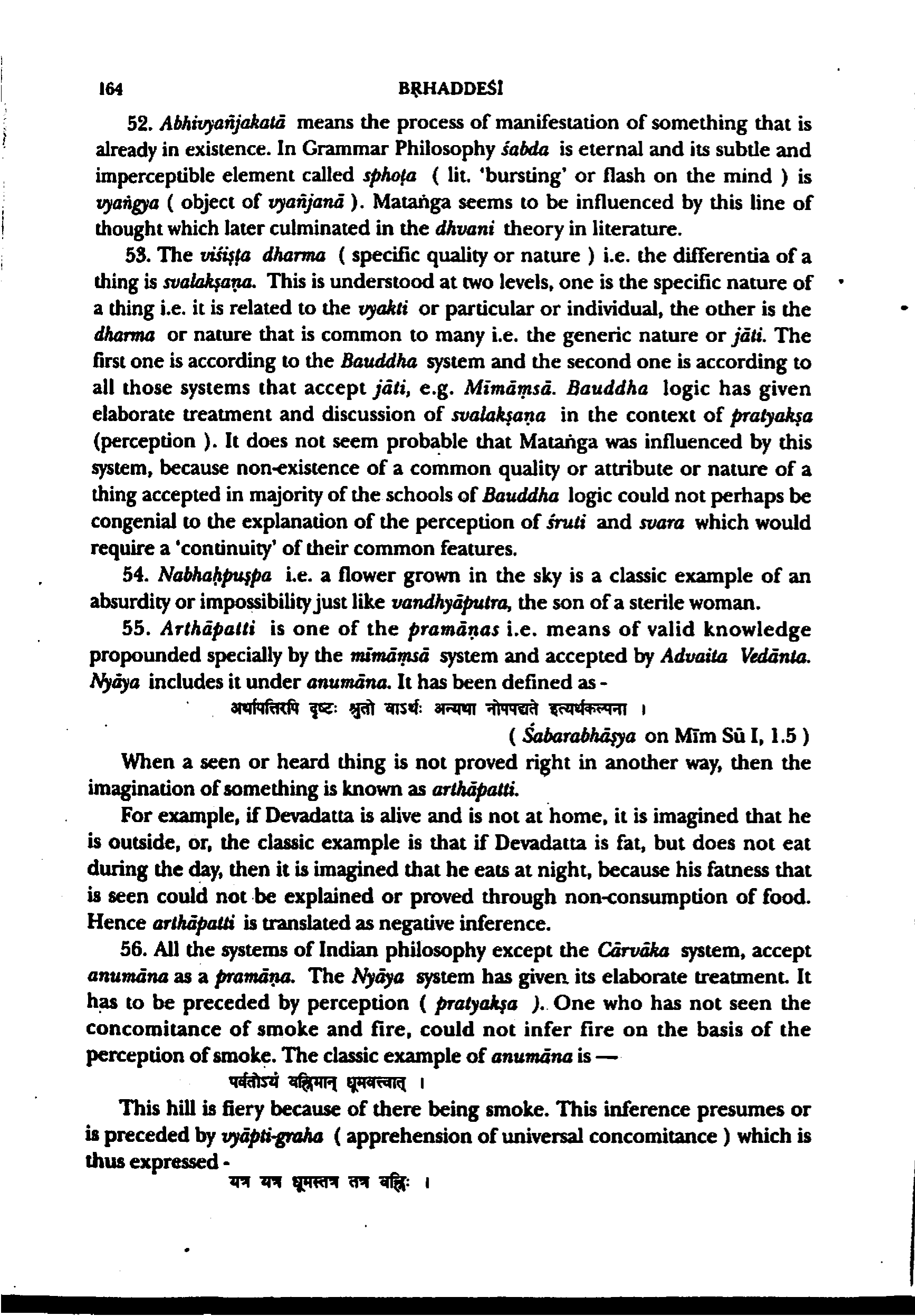 page vol_I_p091 LEFT