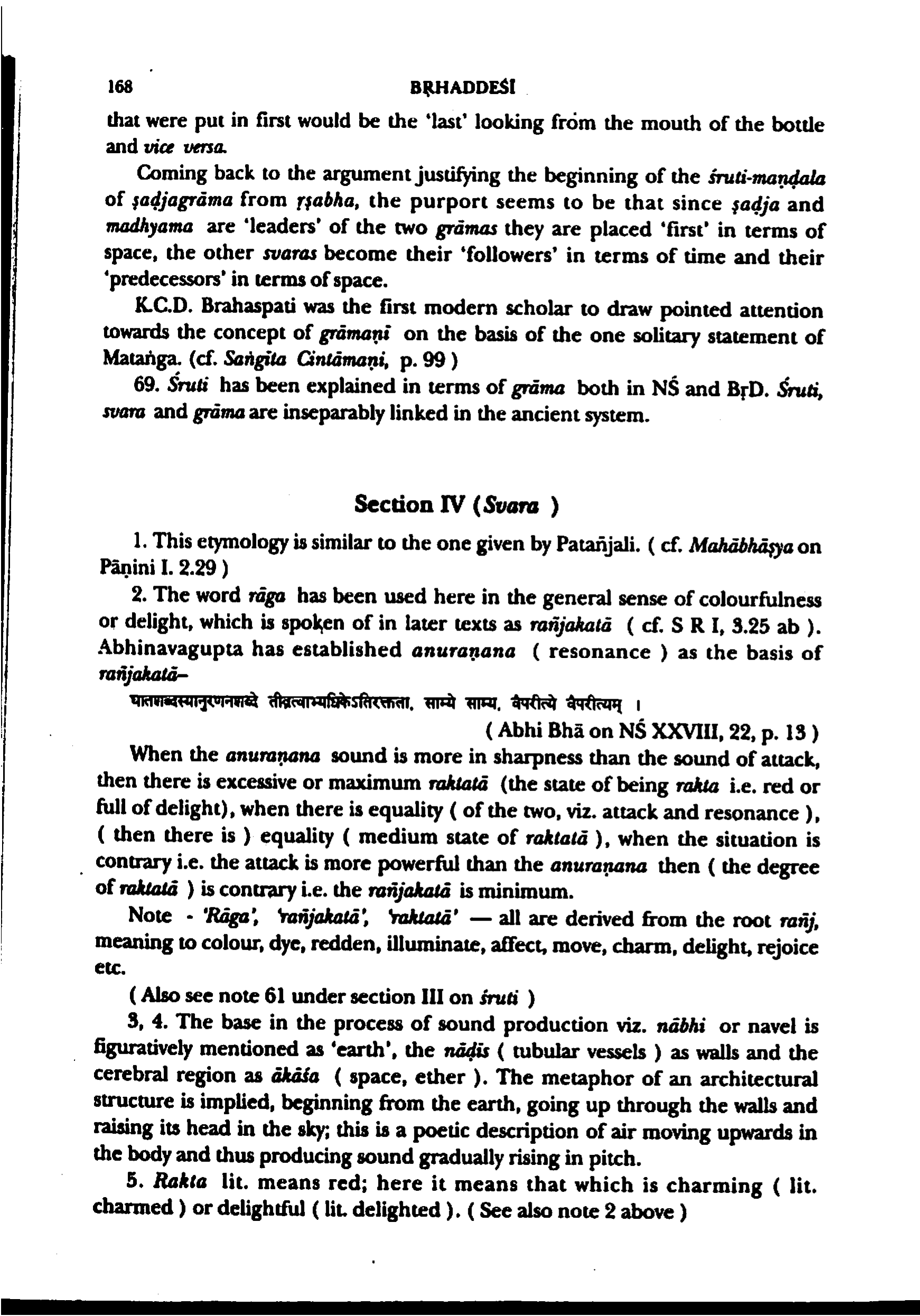 scan recto