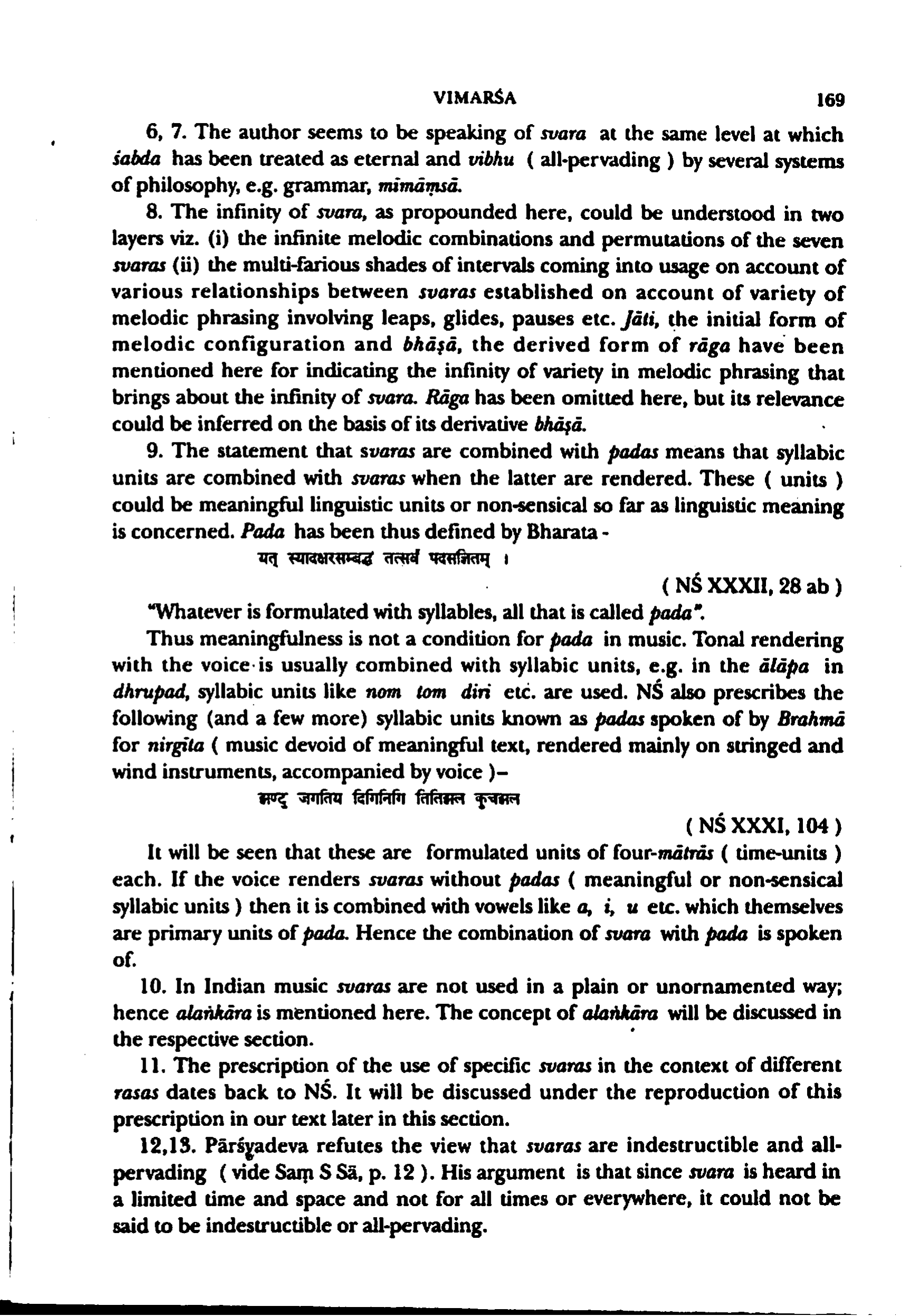 page scan