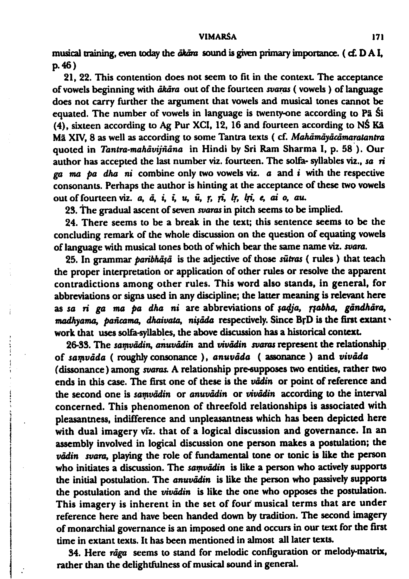 page scan