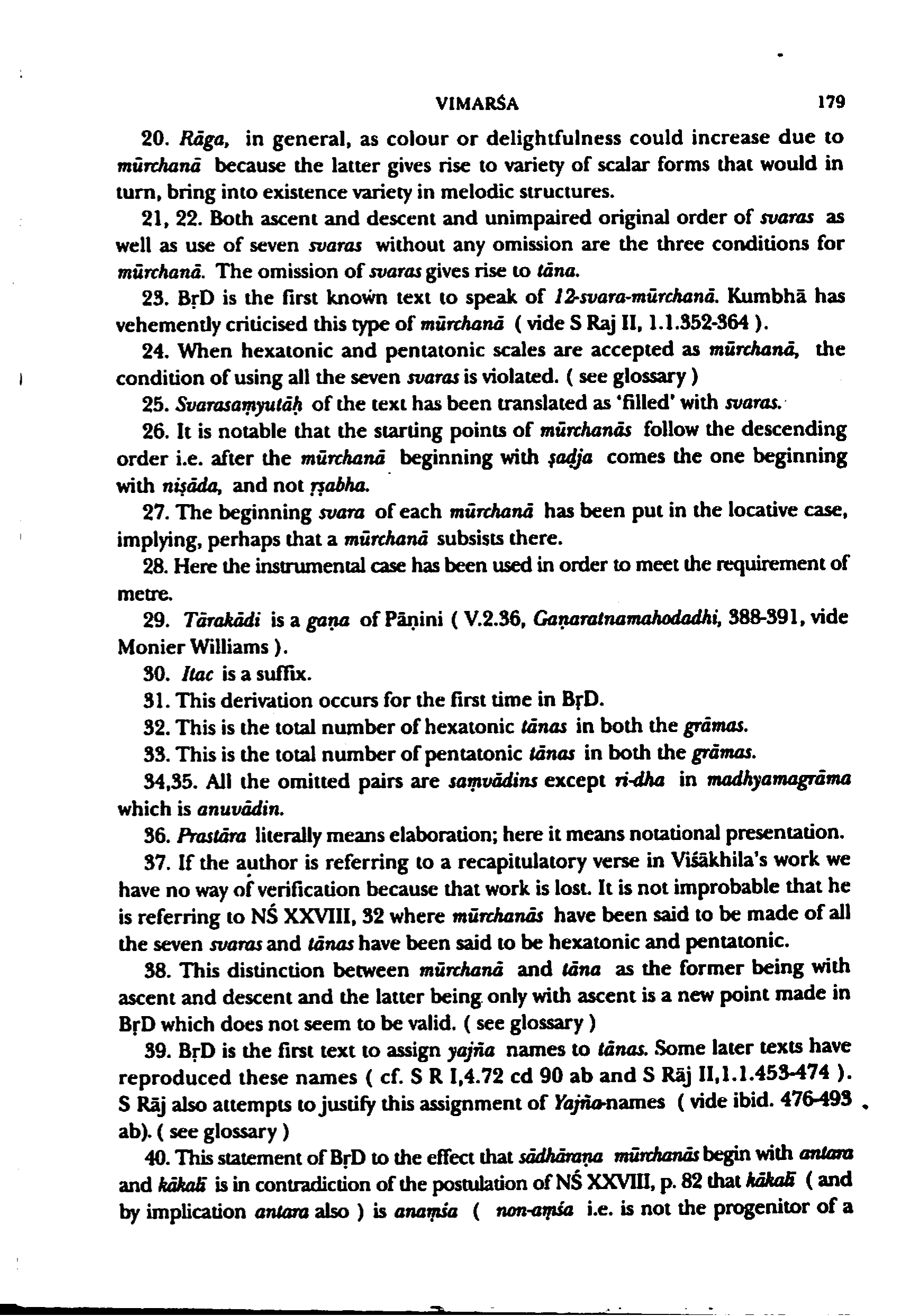 scan verso