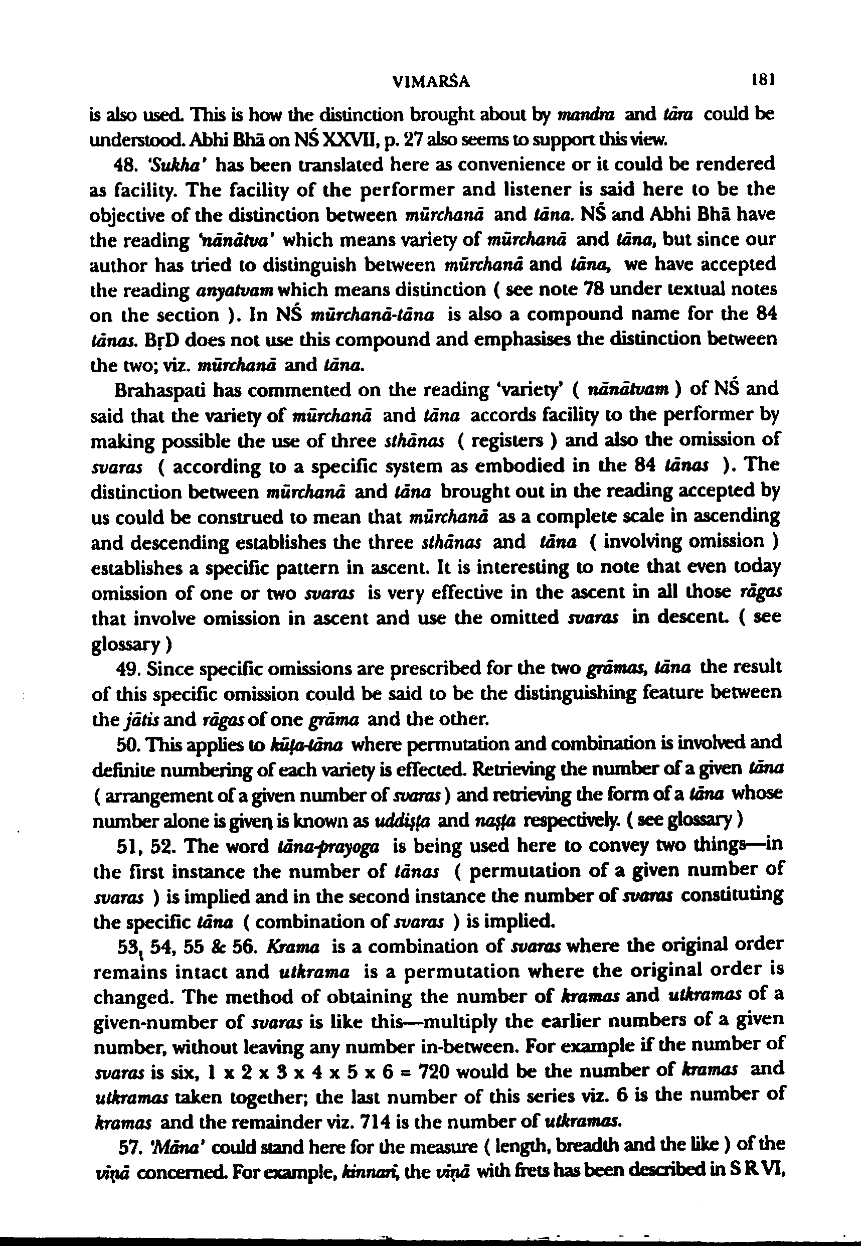 page scan