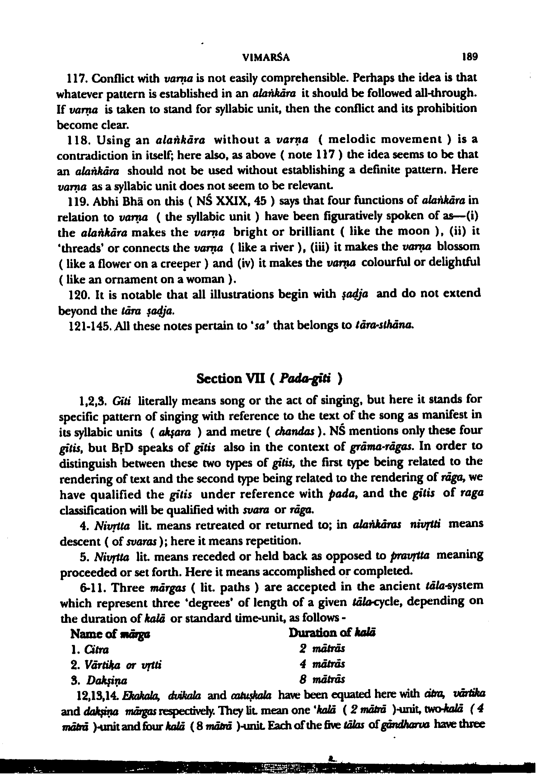 page scan